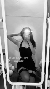 Проститутка Астаны Девушка№517839 Жмж Фотография №3863423