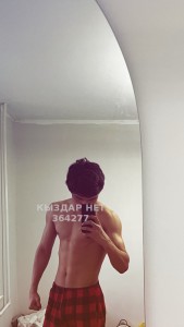 Жиголо Алматы Анкета №364277 Фотография №3864674