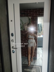 Проститутка Кызылорды Девушка№444914 Акниет Фотография №3867229