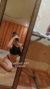 Проститутка Тараза Анкета №518545 Фотография №3868878