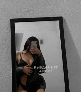 Проститутка Алматы Девушка№490127 Аяна Фотография №3869062