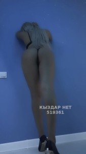 Проститутка Алматы Девушка№519361 Сабина боди массаж Фотография №3874368