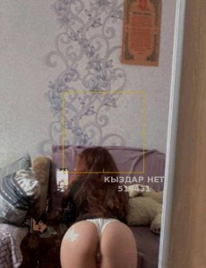 Проститутка Талдыкоргана Девушка№519431 Настя Фотография №3874670