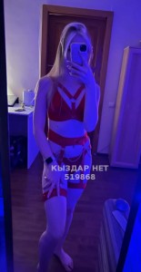 Проститутка Костаная Анкета №519868 Фотография №3878255