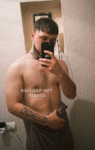 Жиголо Алматы Анкета №518402 Фотография №3881928