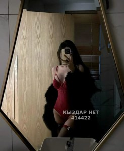 Проститутка Актобе Девушка№414422 Сона Фотография №3882390