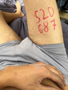 Жиголо Алматы Анкета №520687 Фотография №3884384