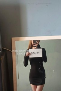 Проститутка Щучинска Девушка№520714 Izabella Фотография №3884781