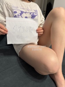 Проститутка Алматы Девушка№519378 Кристина Фотография №3884990