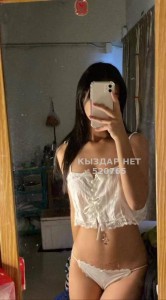 Проститутка Тараза Анкета №520765 Фотография №3885269