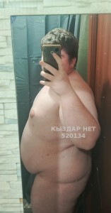 Жиголо Уральска Парень№520134 Би Универсал Максим Фотография №3885491