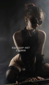 Проститутка Алматы Девушка№510908 Аминка витоминка Фотография №3885742