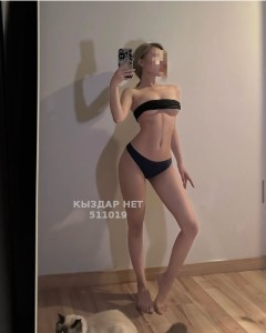 Проститутка Костаная Анкета №511019 Фотография №3888266