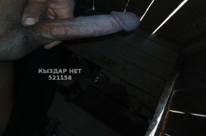 Жиголо Туркестана Парень№521158 Gaba Фотография №3888787