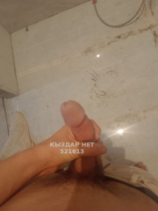 Жиголо Жанаозена Парень№521613 Ortur Фотография №3891991