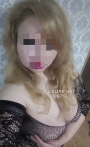 Проститутка Павлодара Девушка№399751 Мбр Массаж Госпожа страпон Фотография №3892452