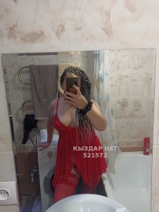 Проститутка Темиртау Девушка№521572 Милфа Ева Фотография №3893895