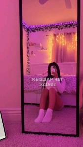 Проститутка Алматы Анкета №521902 Фотография №3894044