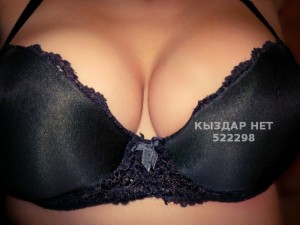 Проститутка Актау Девушка№522298 Сара Фотография №3897620