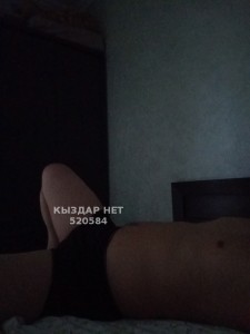 Жиголо Алматы Анкета №520584 Фотография №3897651