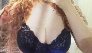 Проститутка Кульсары Девушка№494516 Меруерт Фотография №3898533