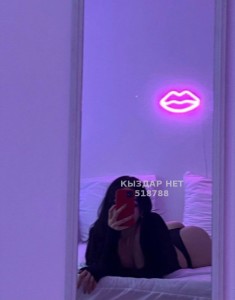 Проститутка Тараза Девушка№518788 Аяшка Только ватсап Фотография №3899167