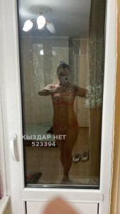 Проститутка Алматы Анкета №523394 Фотография №3905850