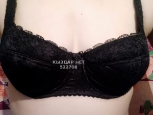 Проститутка Жезказгана Анкета №522708 Фотография №3906212