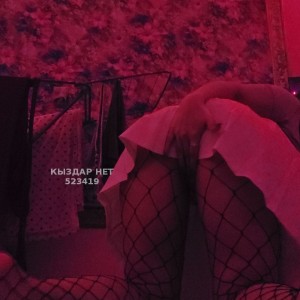 Проститутка Алматы Девушка№523419 Alinkas Фотография №3906227