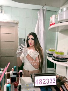 Транс Алматы Транс№482333 Куколка Алматы Фотография №3906665