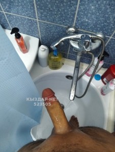 Жиголо Алматы Парень№523505 Данияр Фотография №3907376