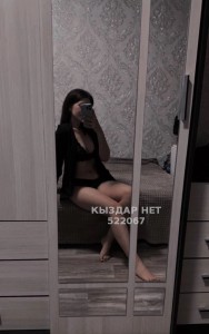 Проститутка Павлодара Девушка№522067 Айсана Фотография №3907844