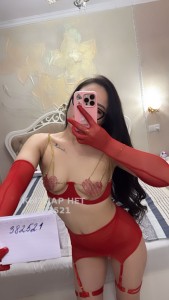 Проститутка Кызылорды Анкета №382521 Фотография №3910245