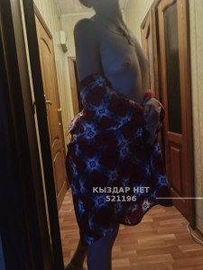 Проститутка Караганды Девушка№521196 Милочка Фотография №3912762