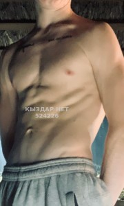 Жиголо Астаны Парень№524226 Марк Фотография №3913129