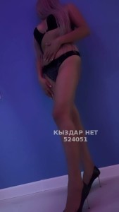 Проститутка Алматы Анкета №524051 Фотография №3915088