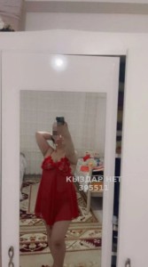 Проститутка Кызылорды Девушка№395511 Алау Фотография №3915930