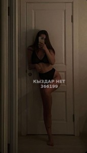 Проститутка Семея Девушка№366199 Аяна Фотография №3916938