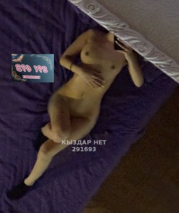 Проститутка Усть-Каменогорска Девушка№291693 Milashks Фотография №3917984