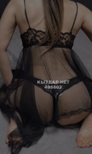 Проститутка Тараза Девушка№496802 Юля Фотография №3918087