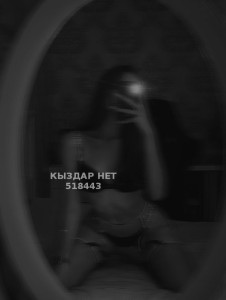 Проститутка Талдыкоргана Анкета №518443 Фотография №3919060