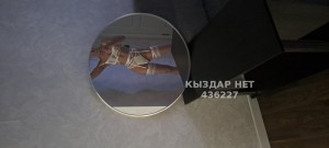 Проститутка Тараза Девушка№436227 Молли Фотография №3920351