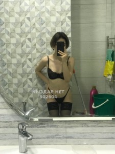Проститутка Кызылорды Анкета №502604 Фотография №3921230