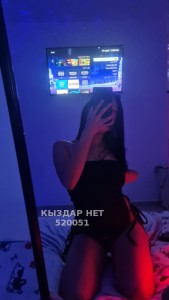 Проститутка Актау Анкета №520051 Фотография №3921418