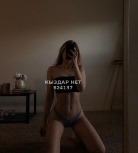 Проститутка Шымкента Девушка№524137 Ару выезд Фотография №3921585