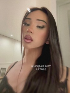 Транс Астаны Транс№477098 Новый Inst-baysshaa Фотография №3922103