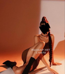 Проститутка Астаны Девушка№179478 Agency Эскорта много девочек Фотография №3922949