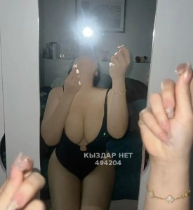 Проститутка Актобе Анкета №494204 Фотография №3923895