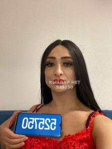 Транс Астаны Анкета №525750 Фотография №3925001