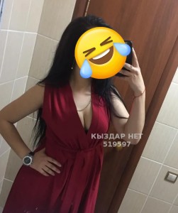 Проститутка Туркестана Девушка№519597 Эля Фотография №3925809